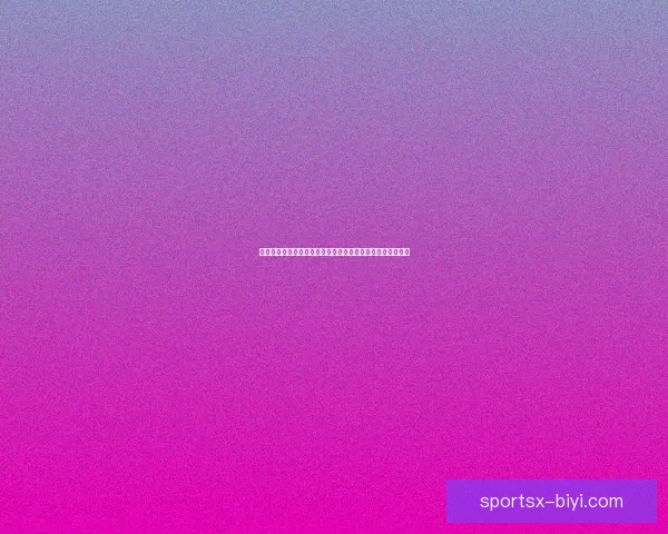 围绕世界杯竞猜比分规则详解与投注技巧全方位深度解析指南