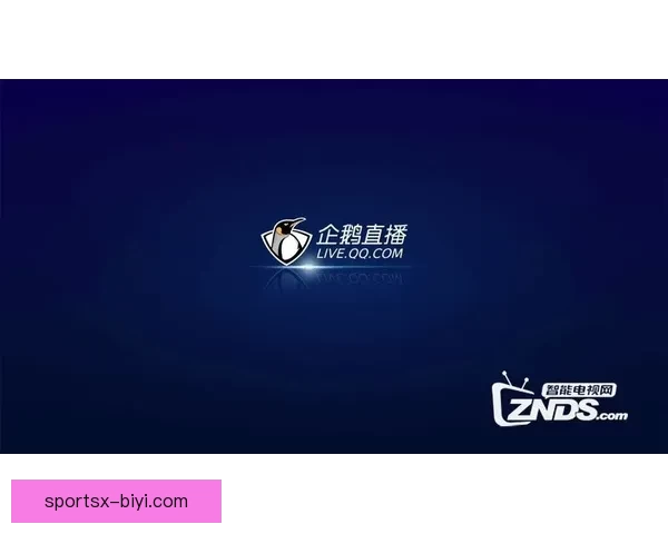 必一体育入口全新体验指南带你畅享最新体育资讯与赛事动态