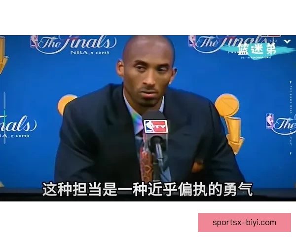 小波特誓言打破阿德巴约83分纪录 以此捍卫科比尊严