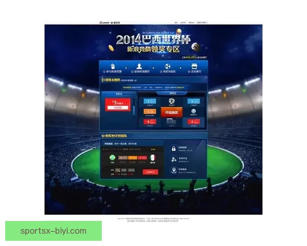 世界杯激情竞猜注册开启 赢取丰厚奖励尽在掌握