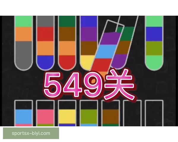 世界杯赛事全攻略体育竞猜平台带你轻松赢取丰厚奖金