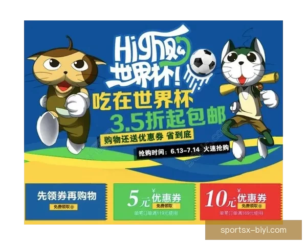 世界杯比分预测攻略全面解析助你赢得竞猜胜利秘籍