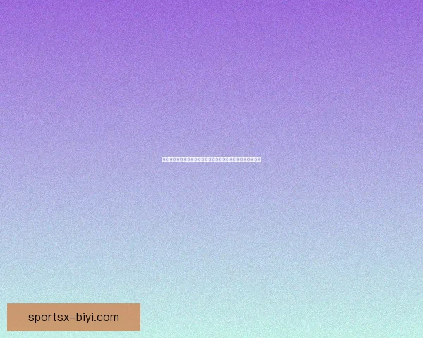 世界杯竞猜投注技巧全解析助你精准预测赛事结果提升中奖概率