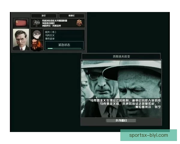 维罗纳主场惜败佛罗伦萨 法乔利制胜 苏斯洛夫与古德蒙德松染红离场