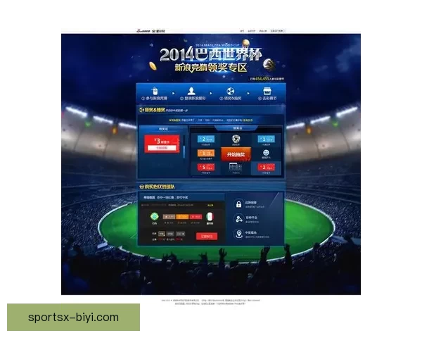 世界杯胜负竞猜攻略 精准分析与投注技巧助您轻松获利