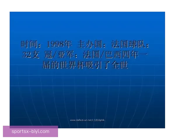 世界杯在线竞猜平台全新玩法解析与实时数据预测指南